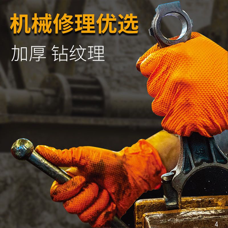 f63265f8d4