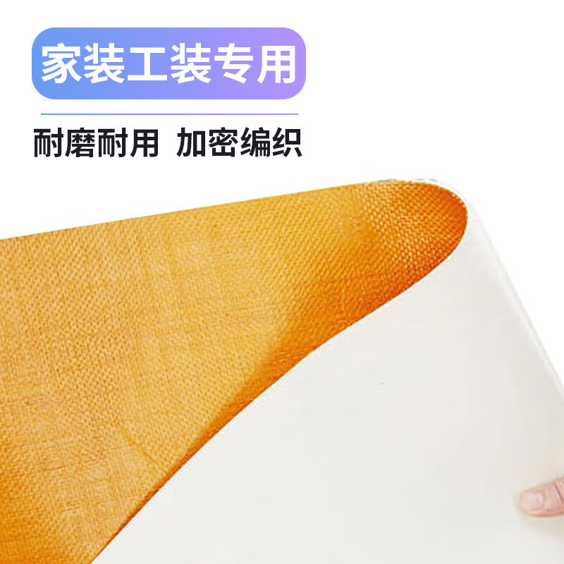 8872fde9a8