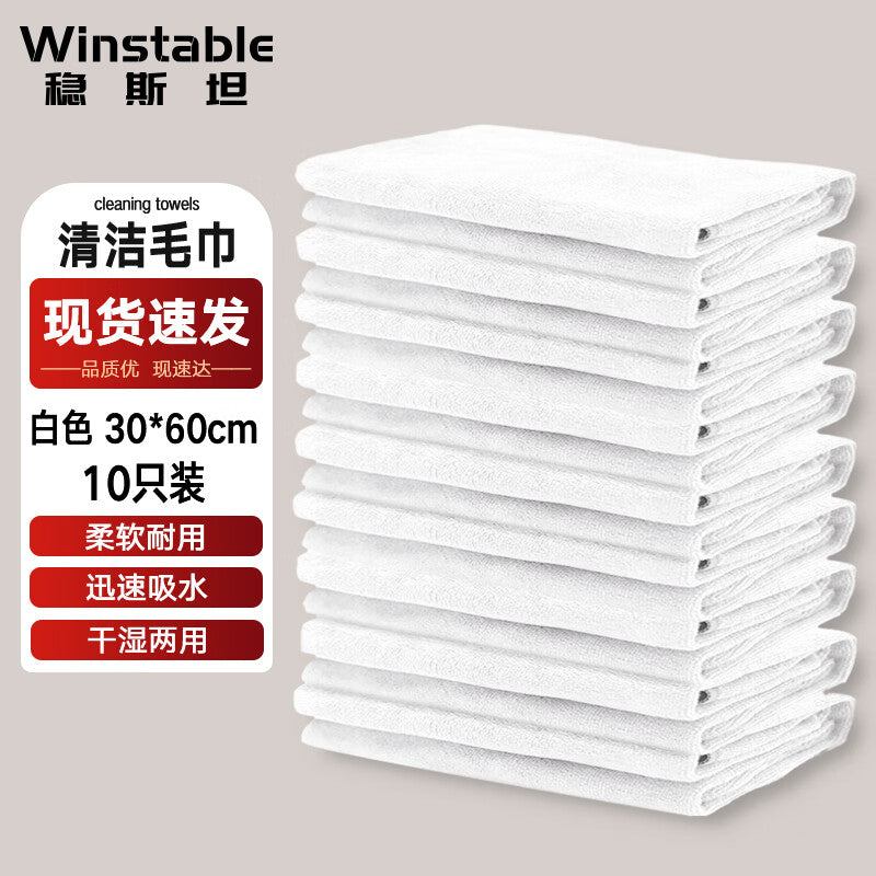 f6e19d8514
