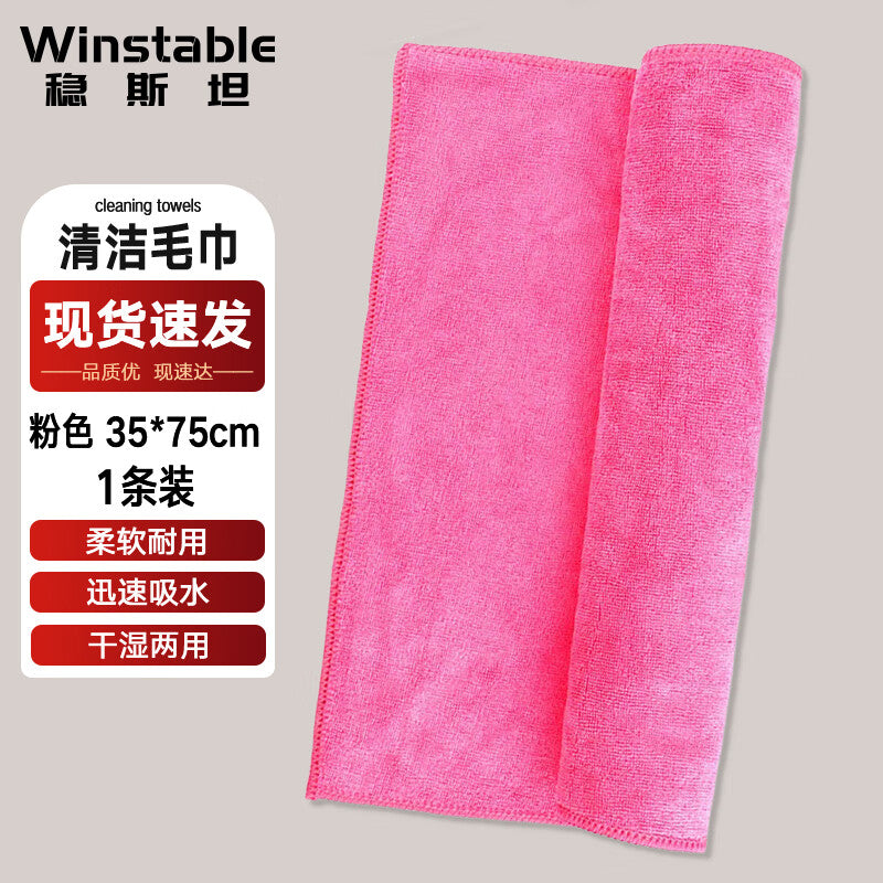 94c4affd53