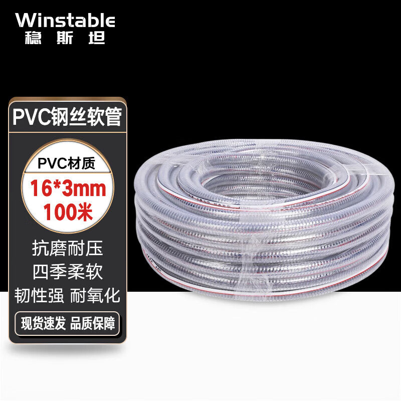 0669f18bb0