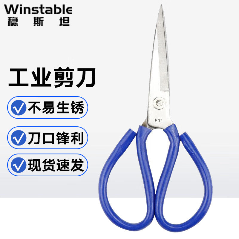 a336e67718