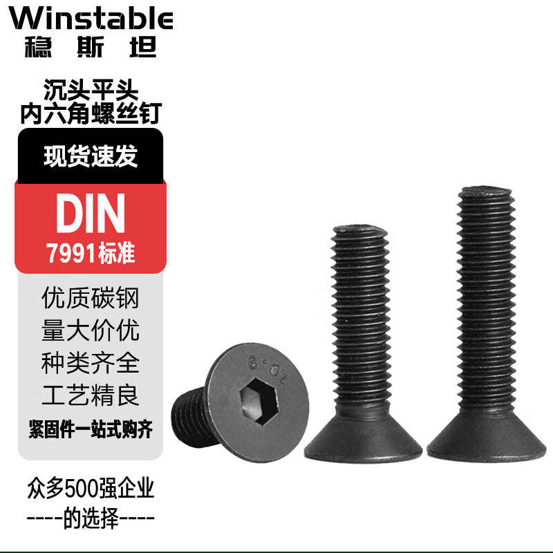 5dc46e7596