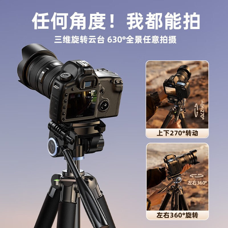 5808ad14f8