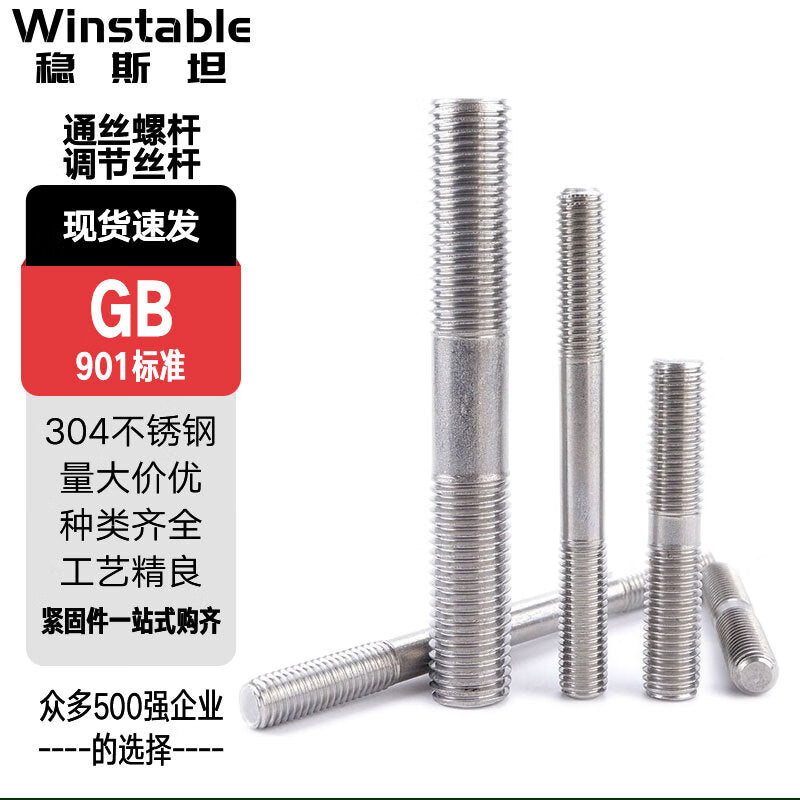 d1a8799085