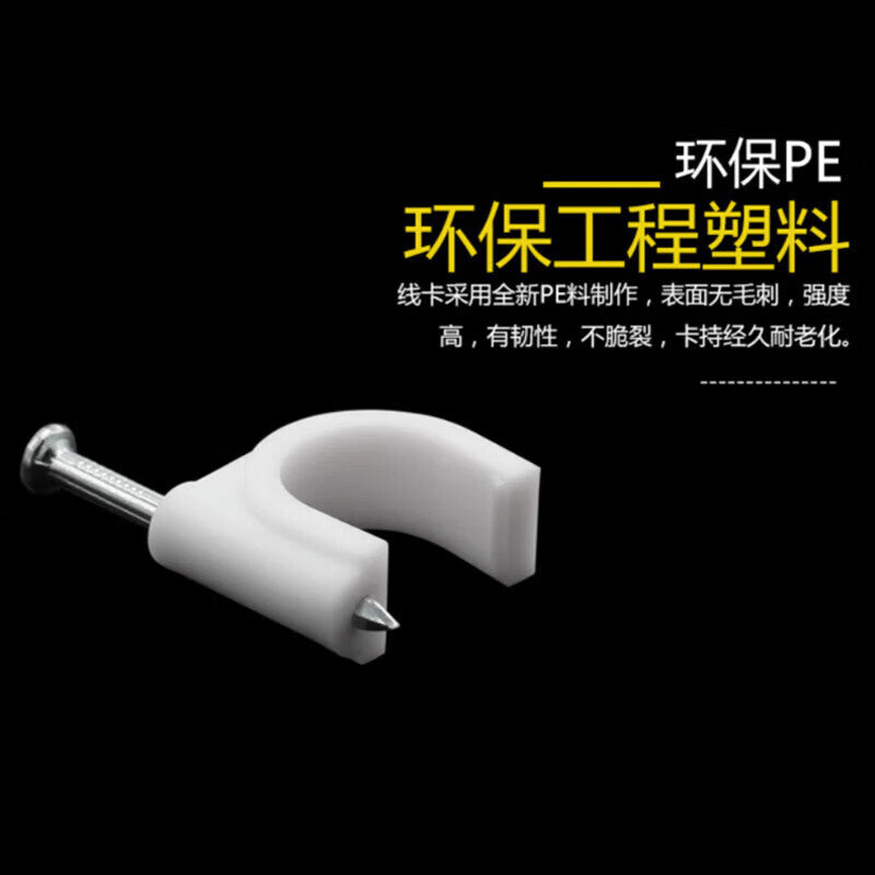 01ed57754b