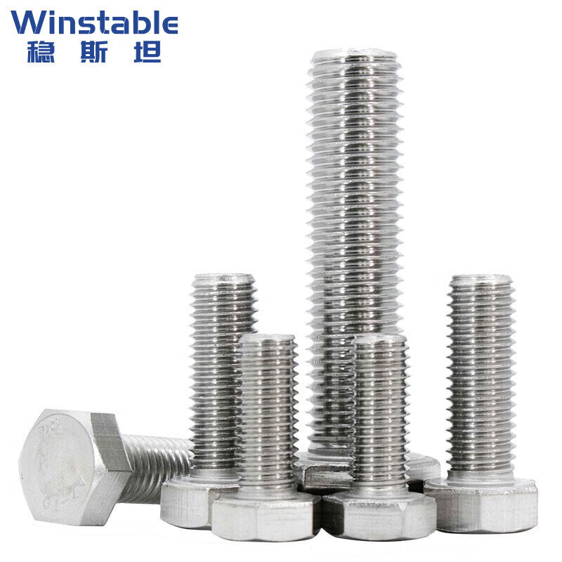 e87b571c7f