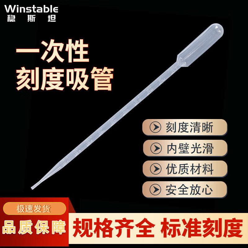 549953aeb4