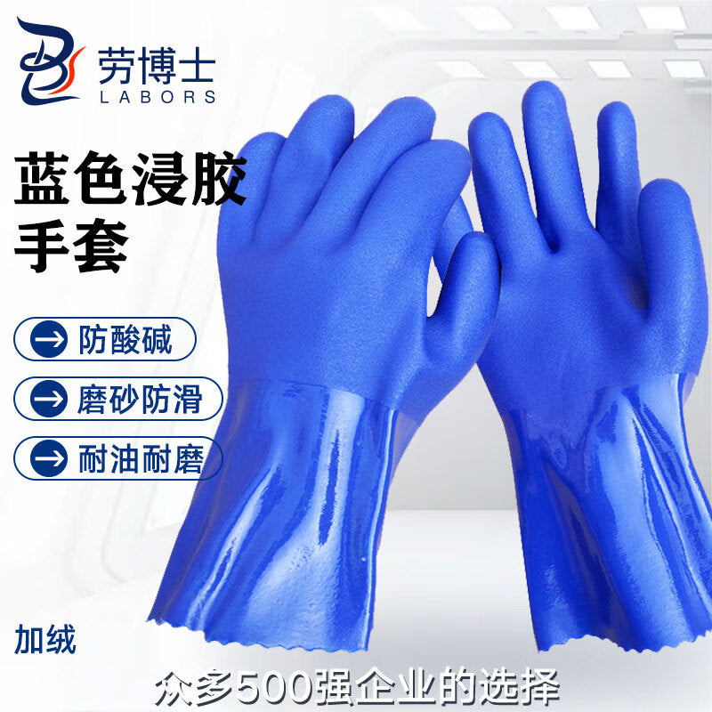 c45b01fb09