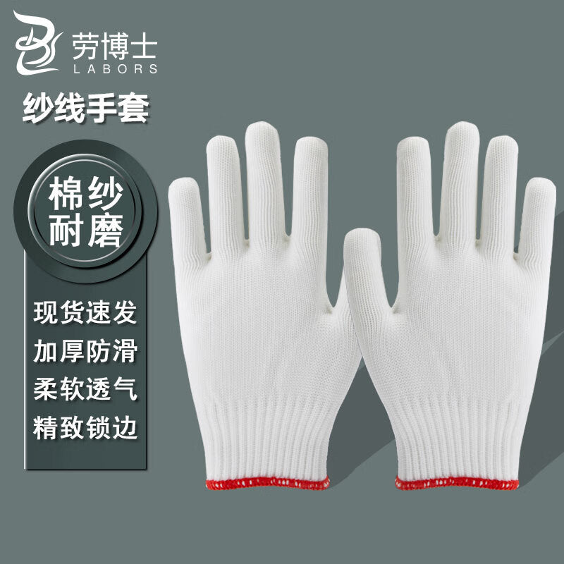 60fa5c1a25
