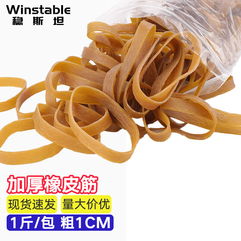 4e8d4405e7