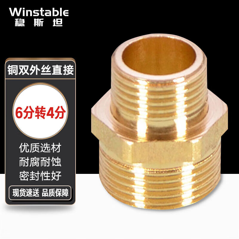 3c4b7bf402