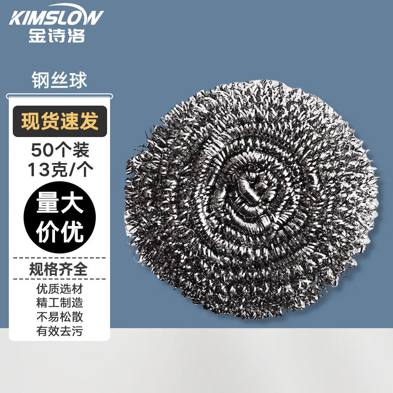 d8d2e98185