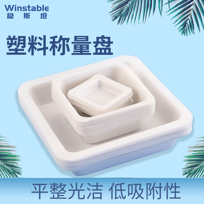 0c2a2a8025