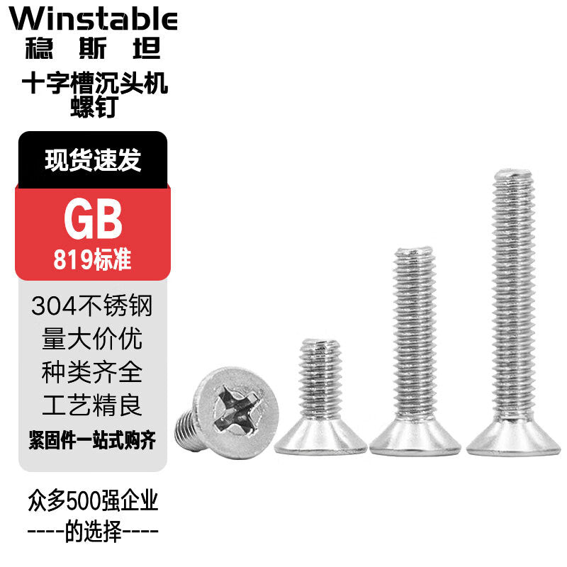 bc9d90364f