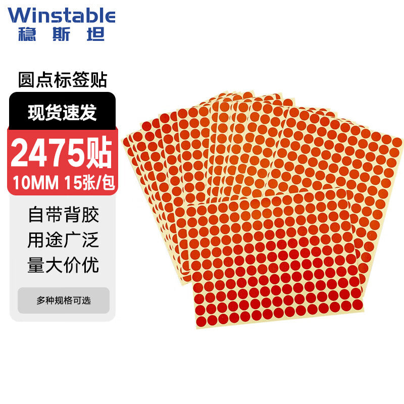 8c6f37b62b