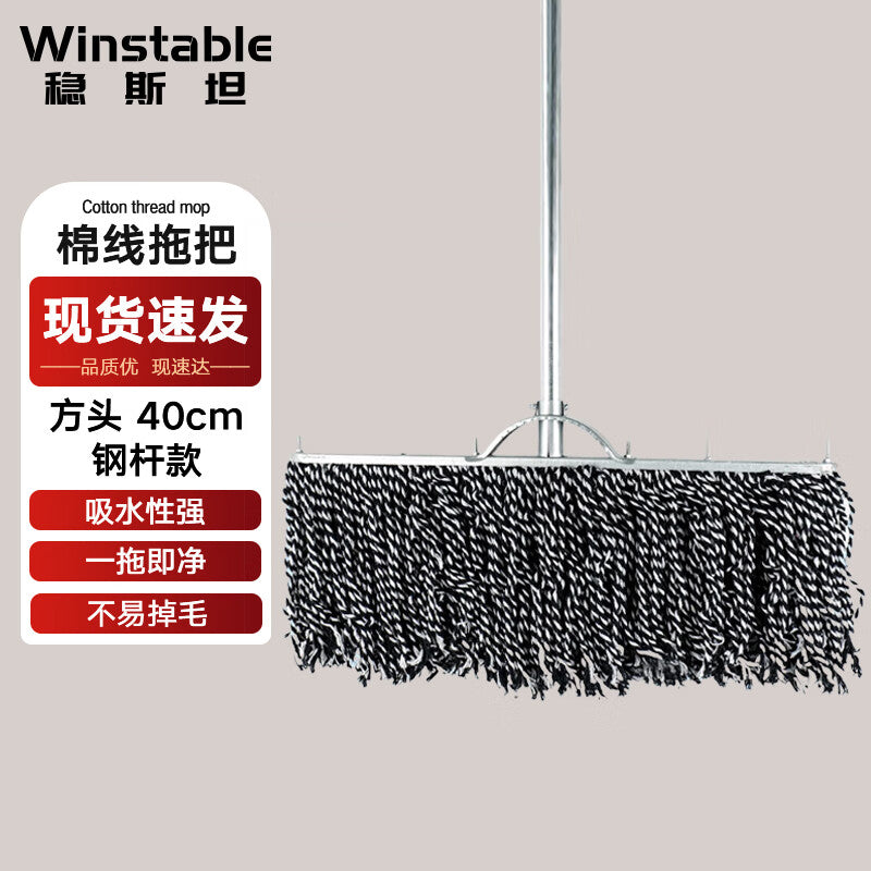 ab573cdb23