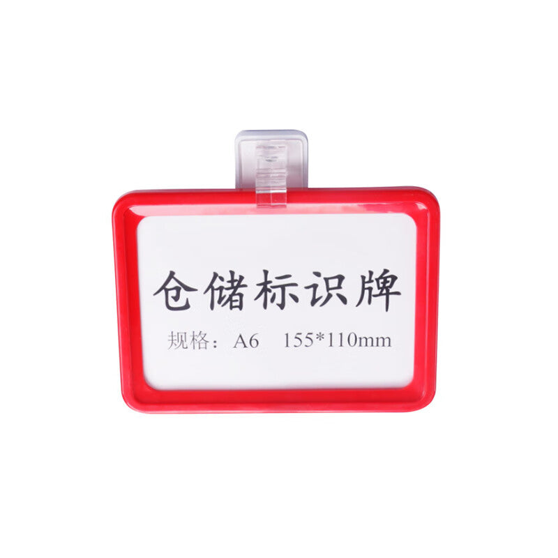 98461bf96e