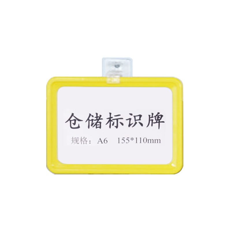 c9665f17b5