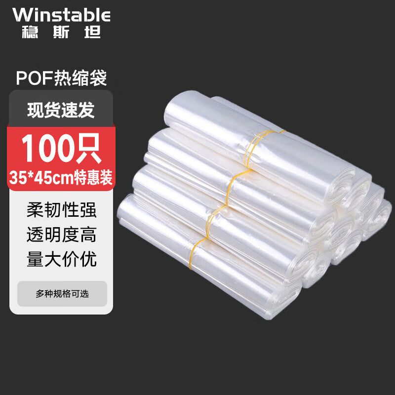 af833ad7b8