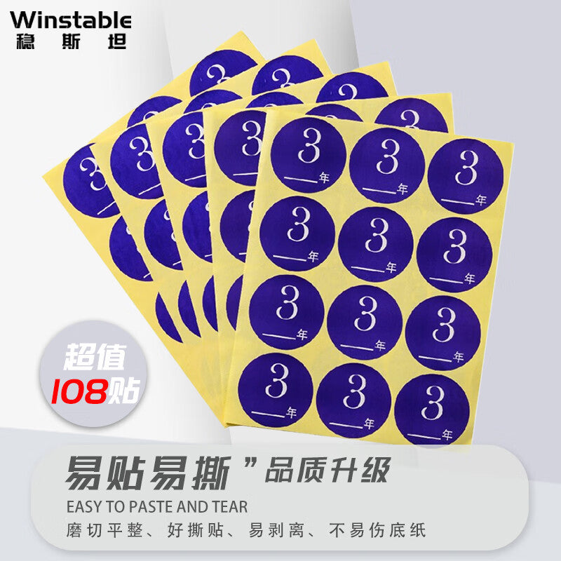 6f2a757e2f