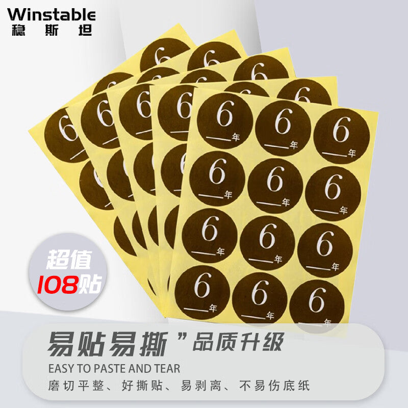 6dda996ee1