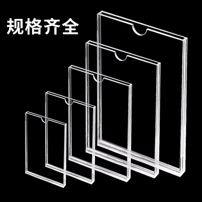 4dac9b834b