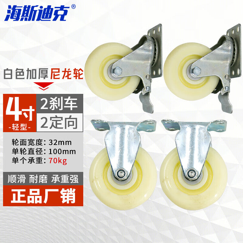 300ecac9b9