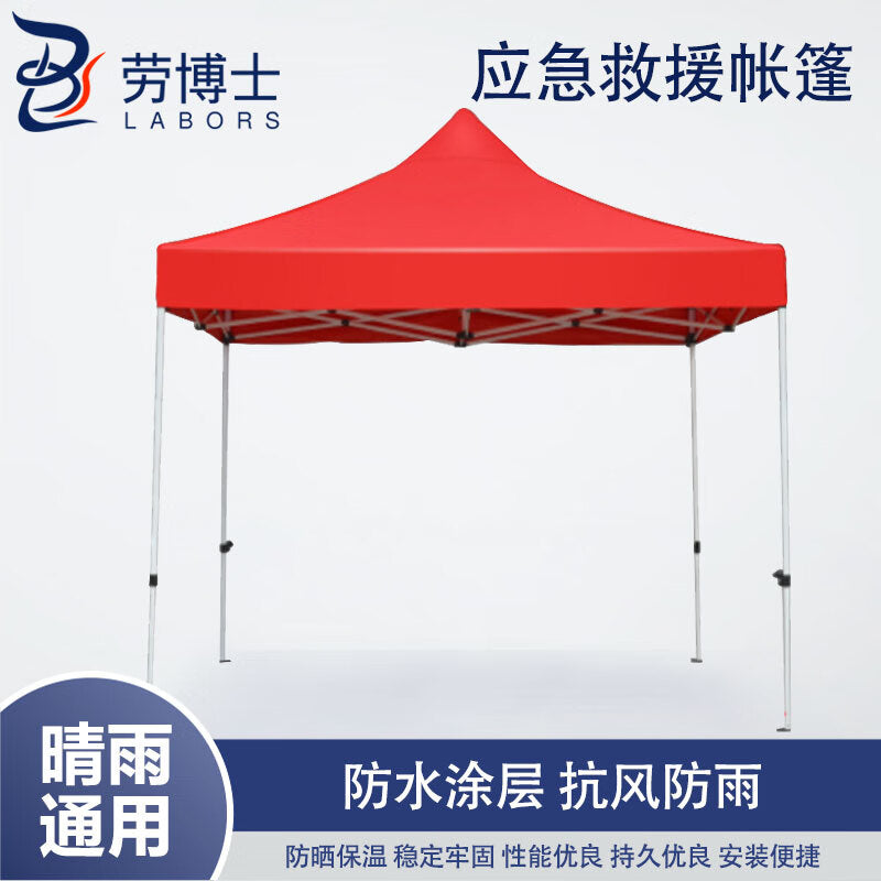 cd88d00326