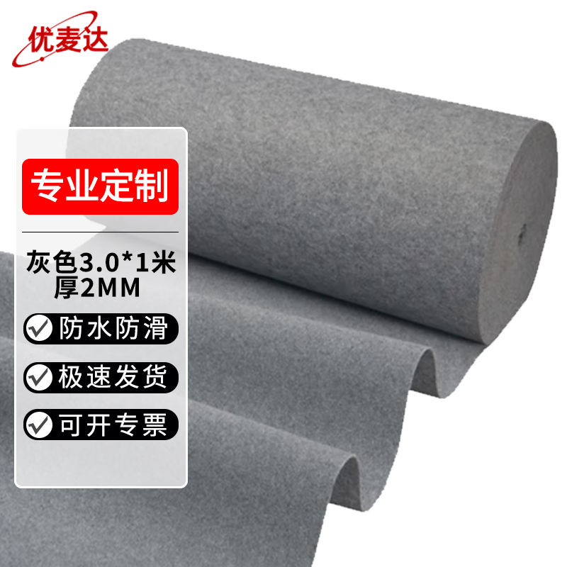 4acb7e8414