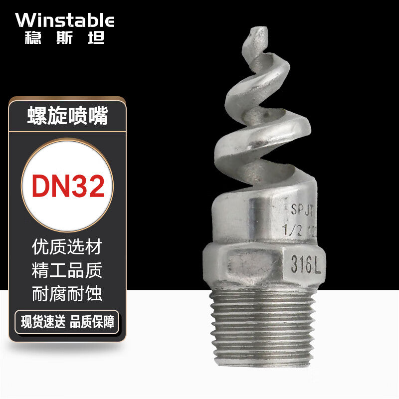 76fa2383f5