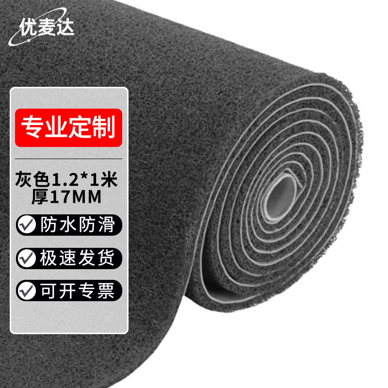 2a385d8a4b