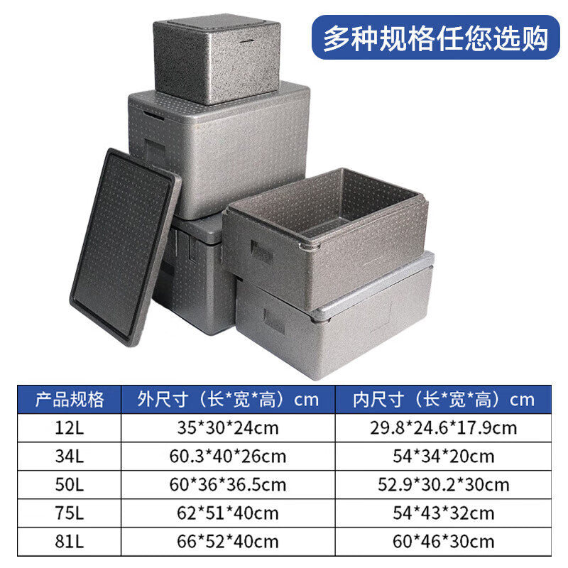 43f6679920