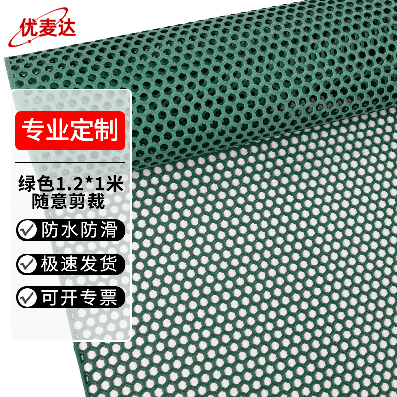 4612be41a2
