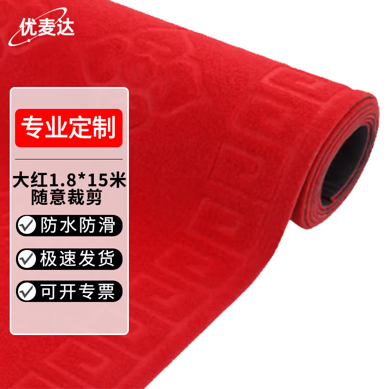 32aa81044f