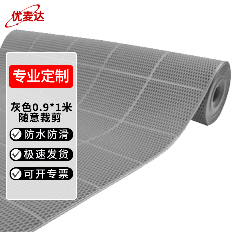 5c271a4164