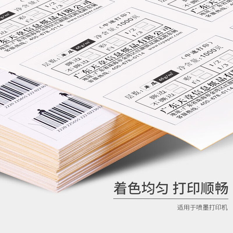 f6051acf14