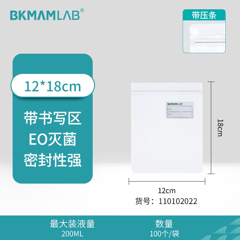 14ba7245fb