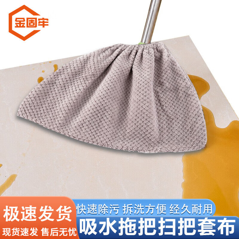d3541e4b90
