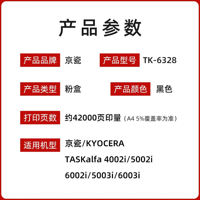 bf69a0ae17