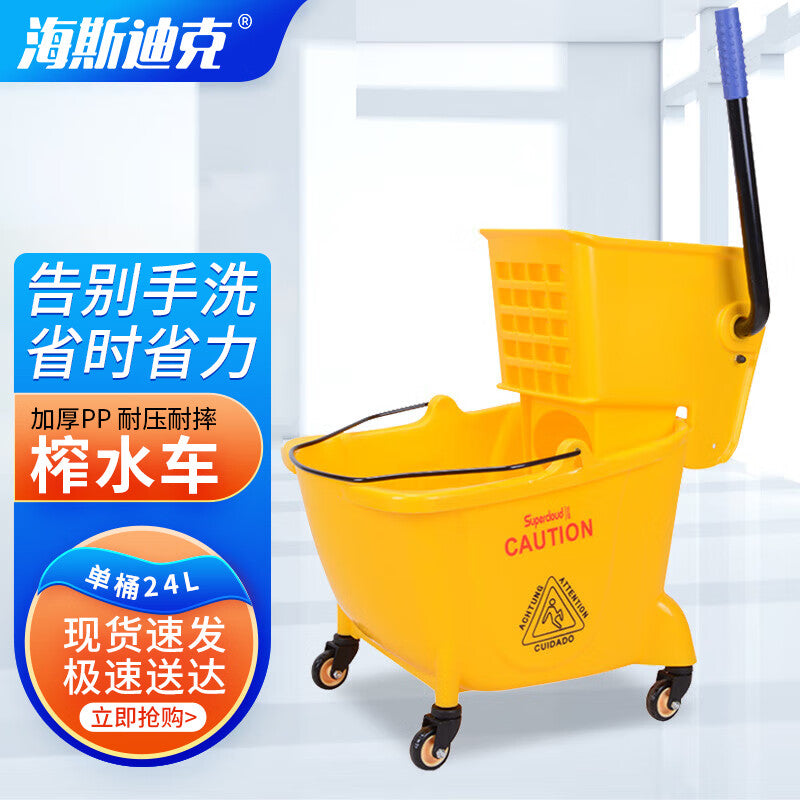 ae5920d966