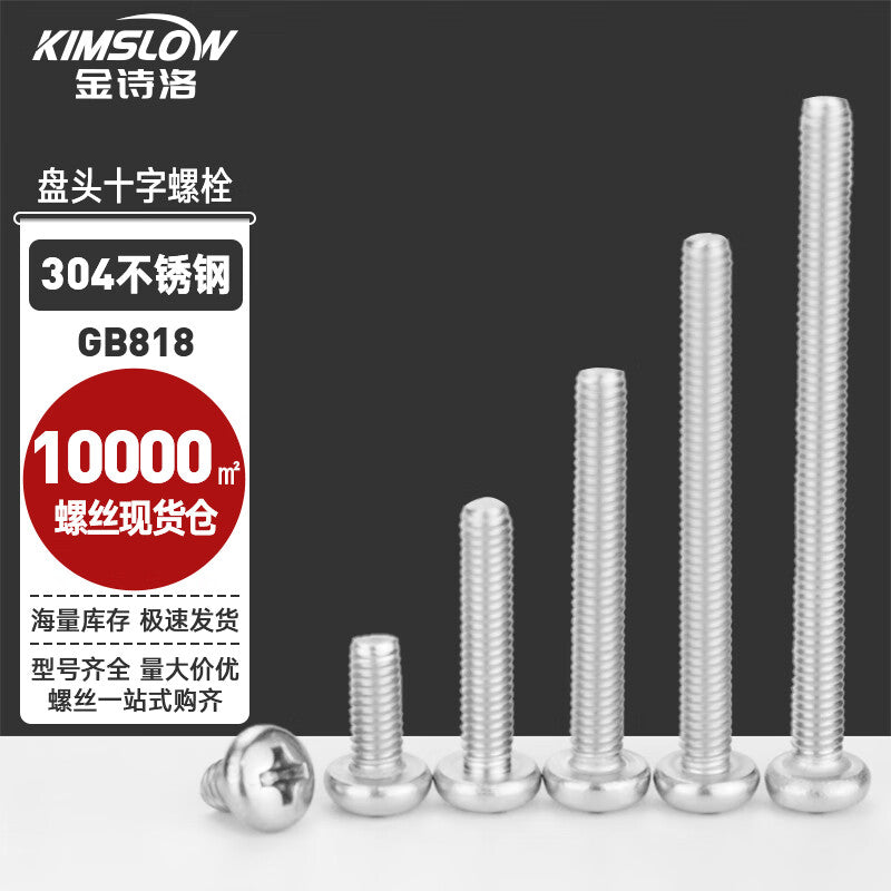 d856d10684