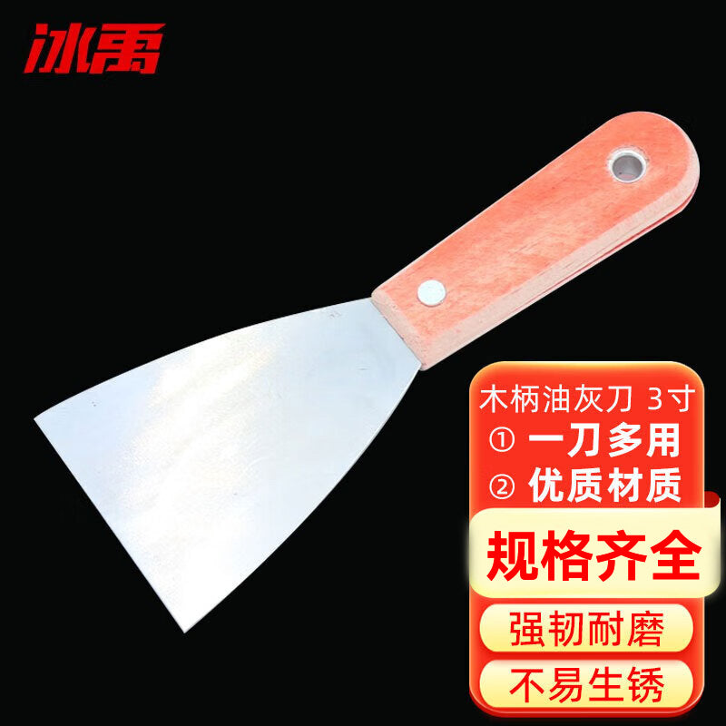 6f396be47d