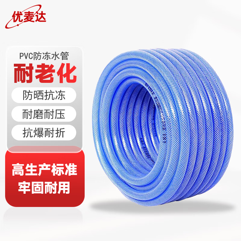 6a7548ad3c