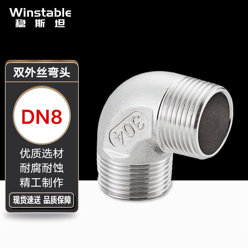 b2b8bd7522