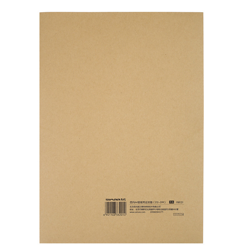 a7e6559e22