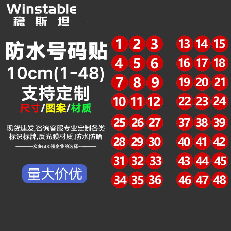 3b23bad243