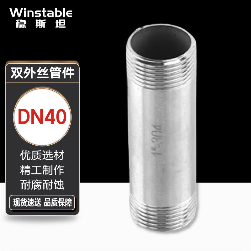f2cd7447df