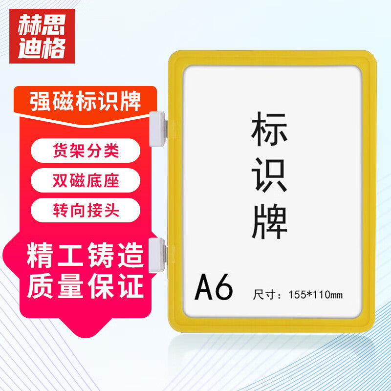 4e212d3b08