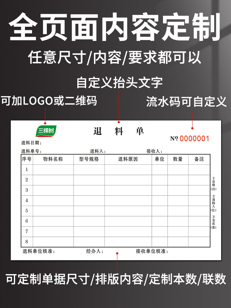 68c96a806b